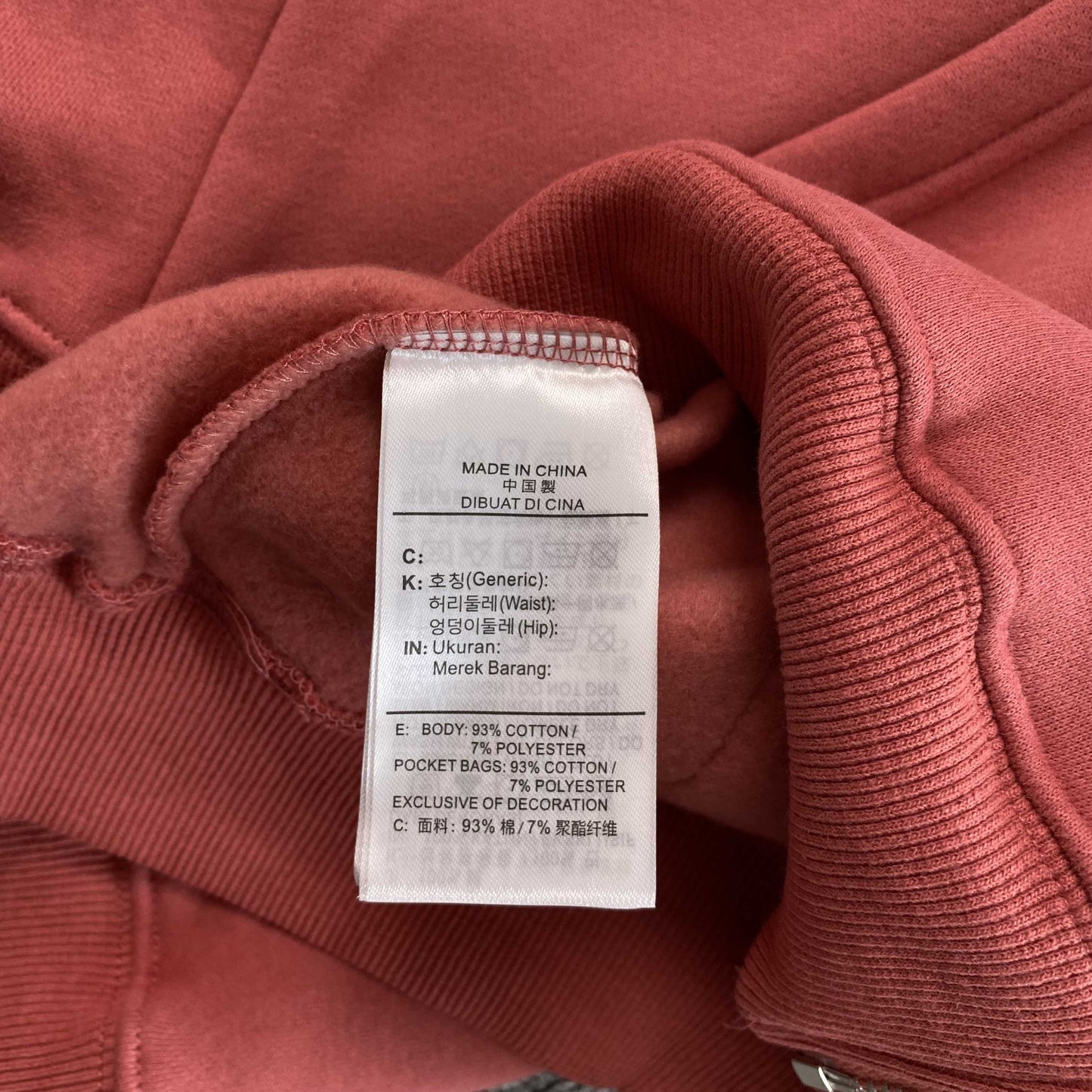 Travis Scott Cactus Jack x Mastermind Japan MMJ Hoodie