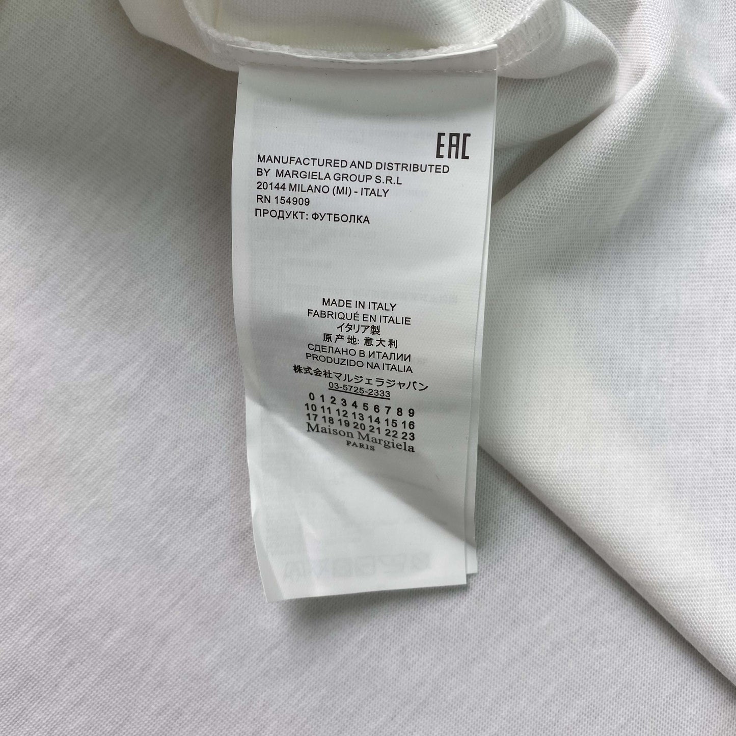 MM6 Maison Margiela long sleeve